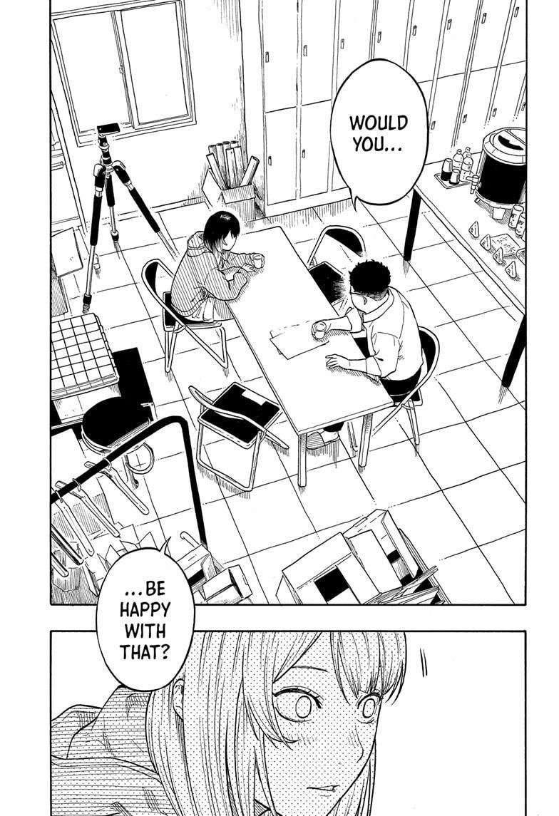 Read Akane banashi Manga Online