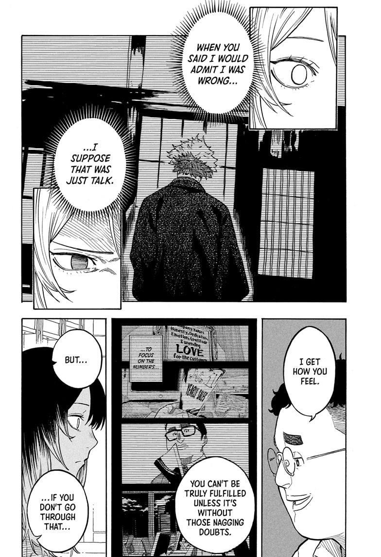 Read Akane banashi Manga Online