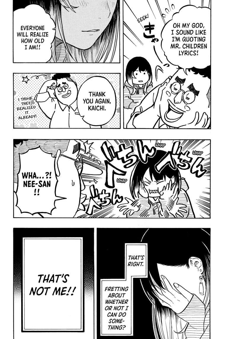 Read Akane banashi Manga Online