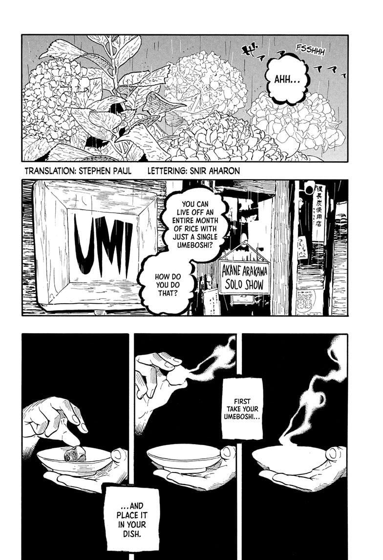 Read Akane banashi Manga Online
