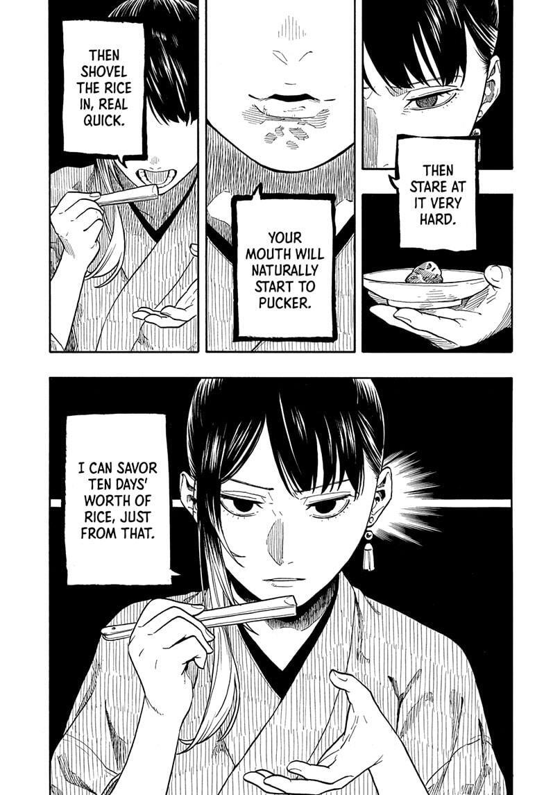 Read Akane banashi Manga Online