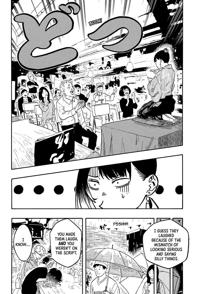Read Akane banashi Manga Online