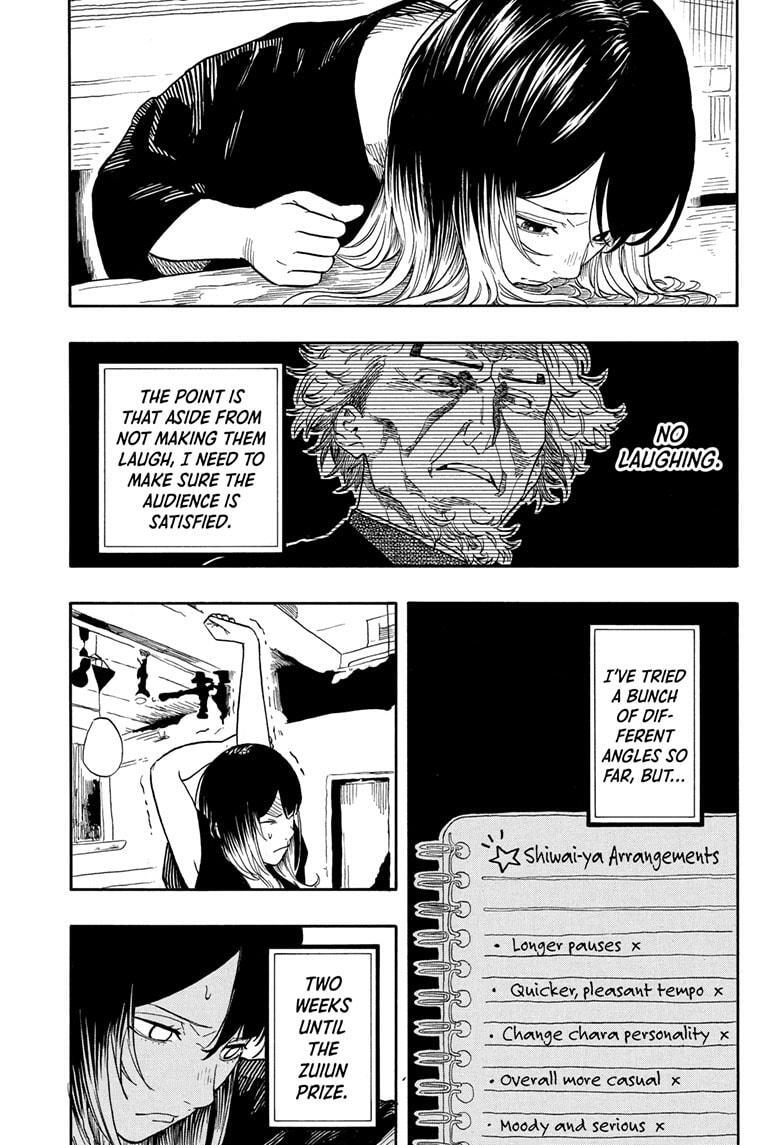Read Akane banashi Manga Online