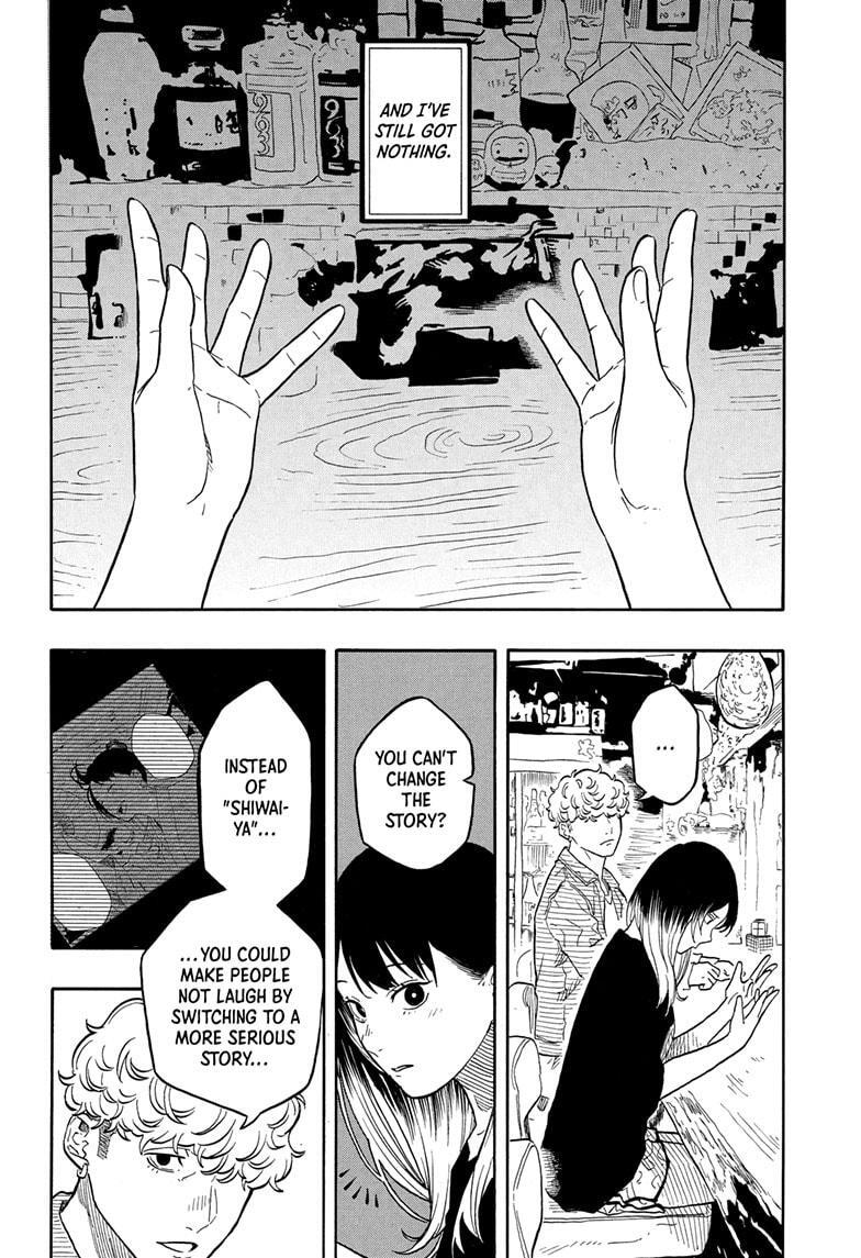 Read Akane banashi Manga Online