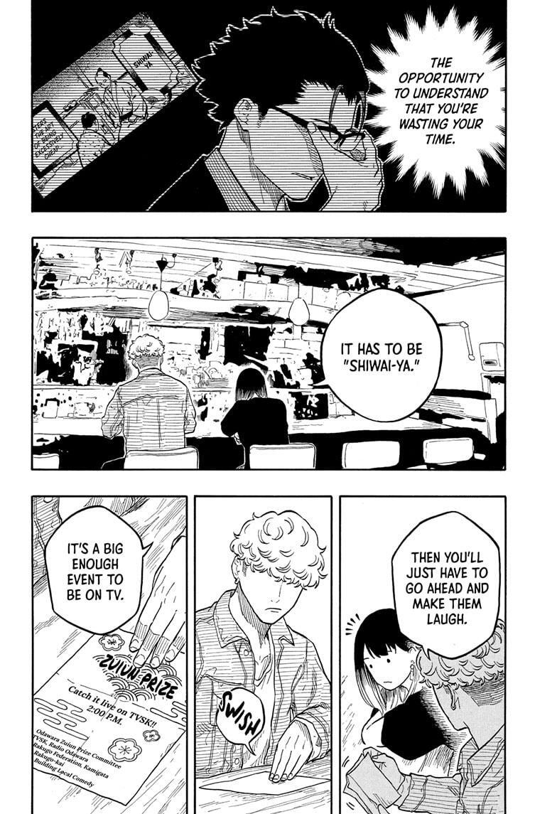 Read Akane banashi Manga Online
