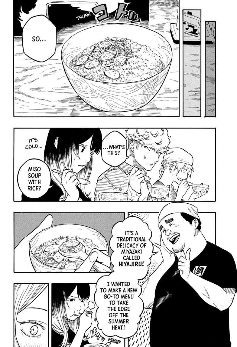 Read Akane banashi Manga Online