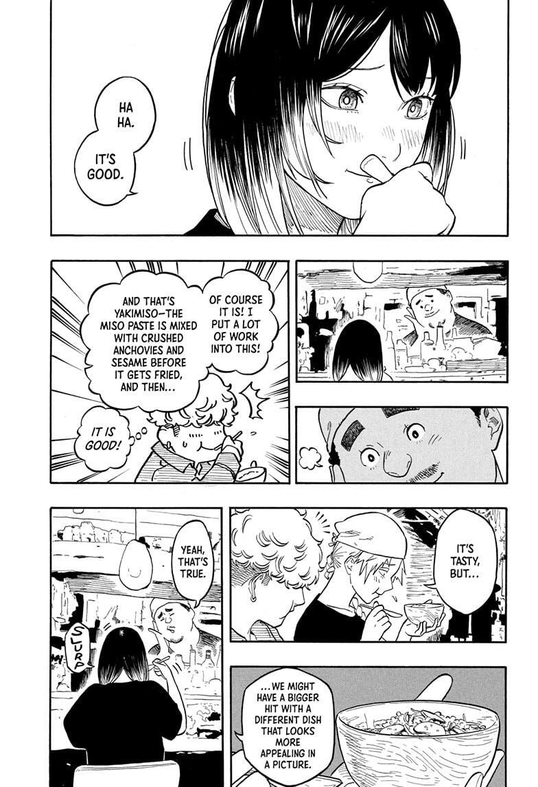 Read Akane banashi Manga Online