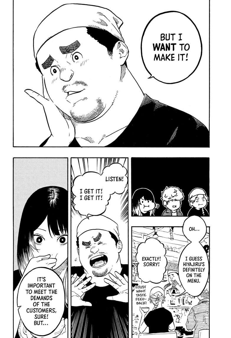 Read Akane banashi Manga Online