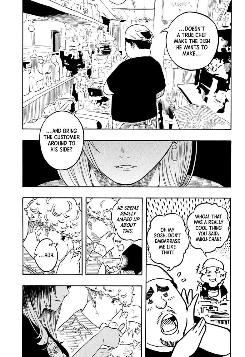 Read Akane banashi Manga Online