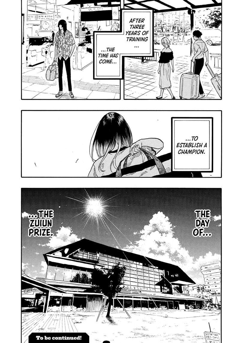Read Akane banashi Manga Online