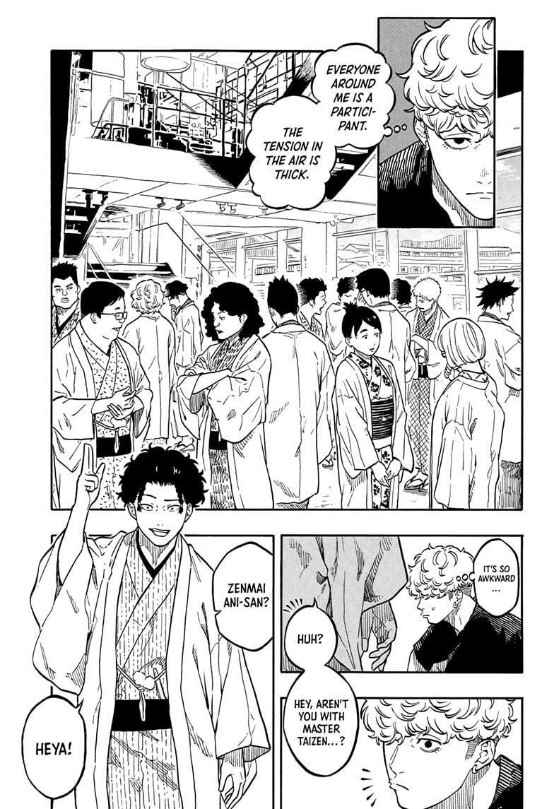 Read Akane banashi Manga Online