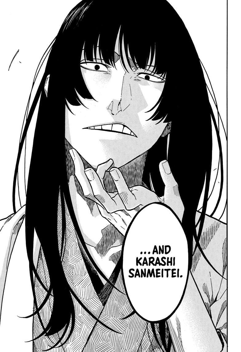 Read Akane banashi Manga Online