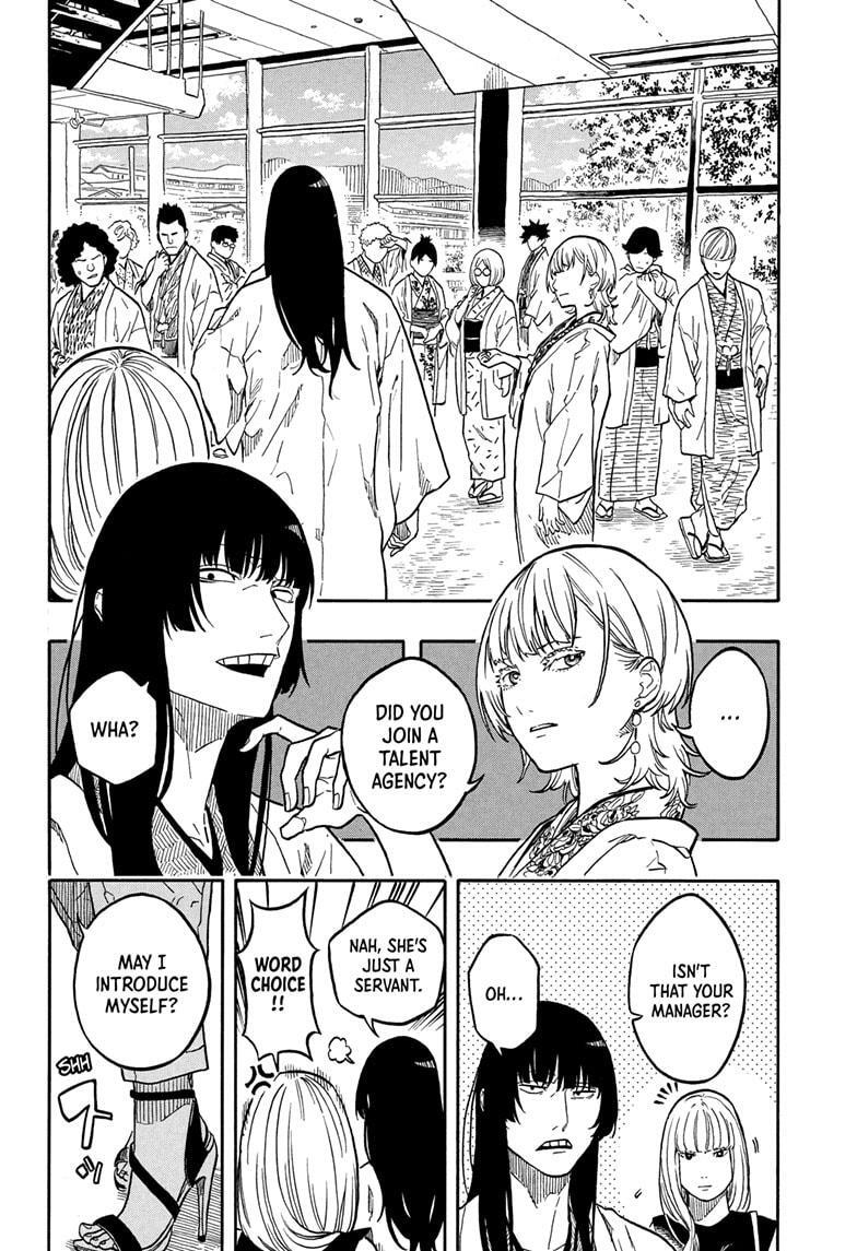 Read Akane banashi Manga Online