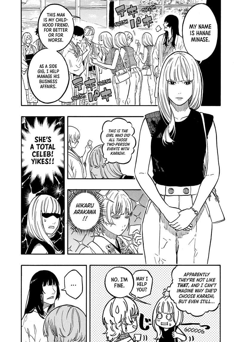Read Akane banashi Manga Online