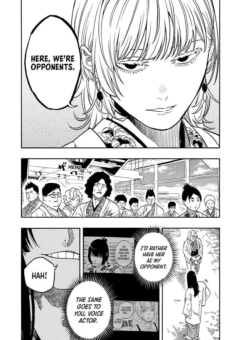 Read Akane banashi Manga Online