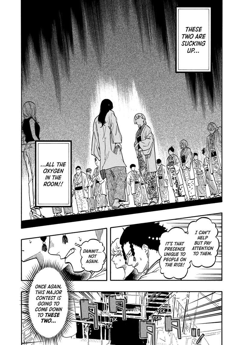 Read Akane banashi Manga Online