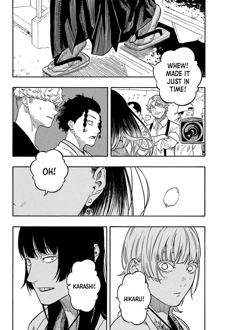 Read Akane banashi Manga Online