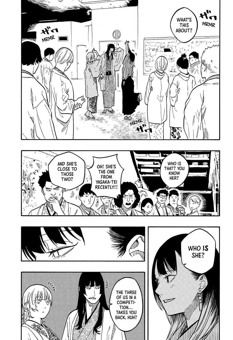 Read Akane banashi Manga Online
