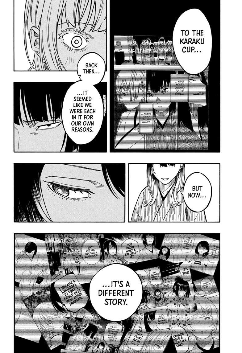Read Akane banashi Manga Online
