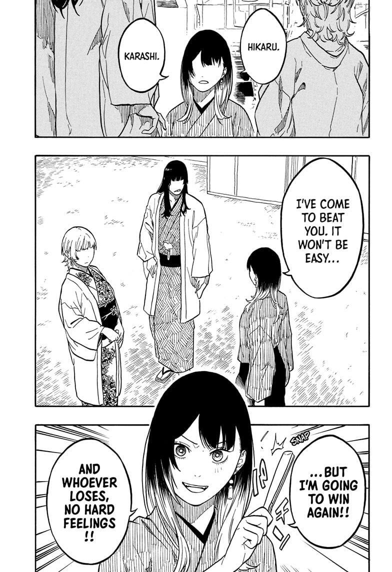 Read Akane banashi Manga Online
