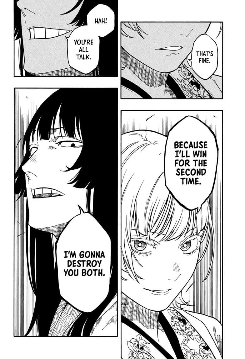 Read Akane banashi Manga Online
