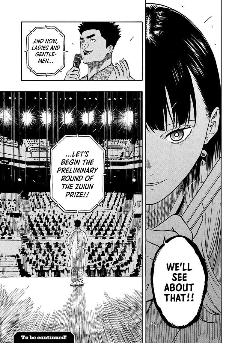Read Akane banashi Manga Online