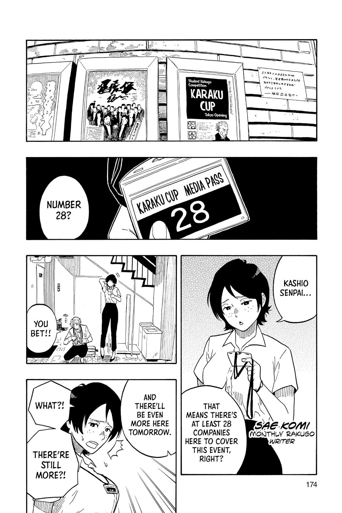 Read Akane banashi Manga Online