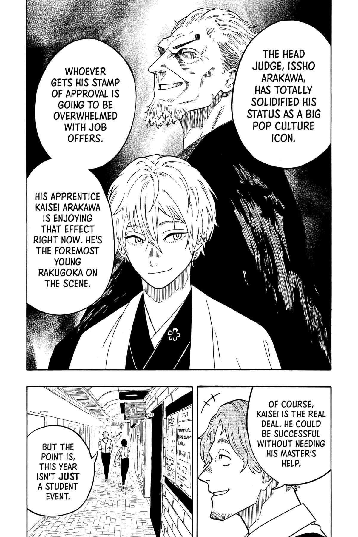 Read Akane banashi Manga Online