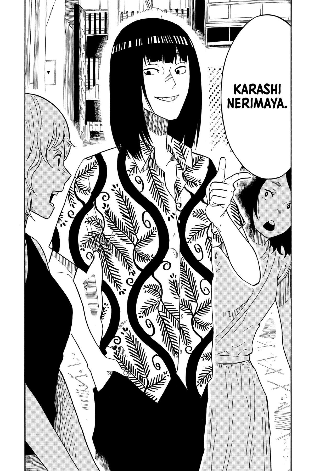 Read Akane banashi Manga Online