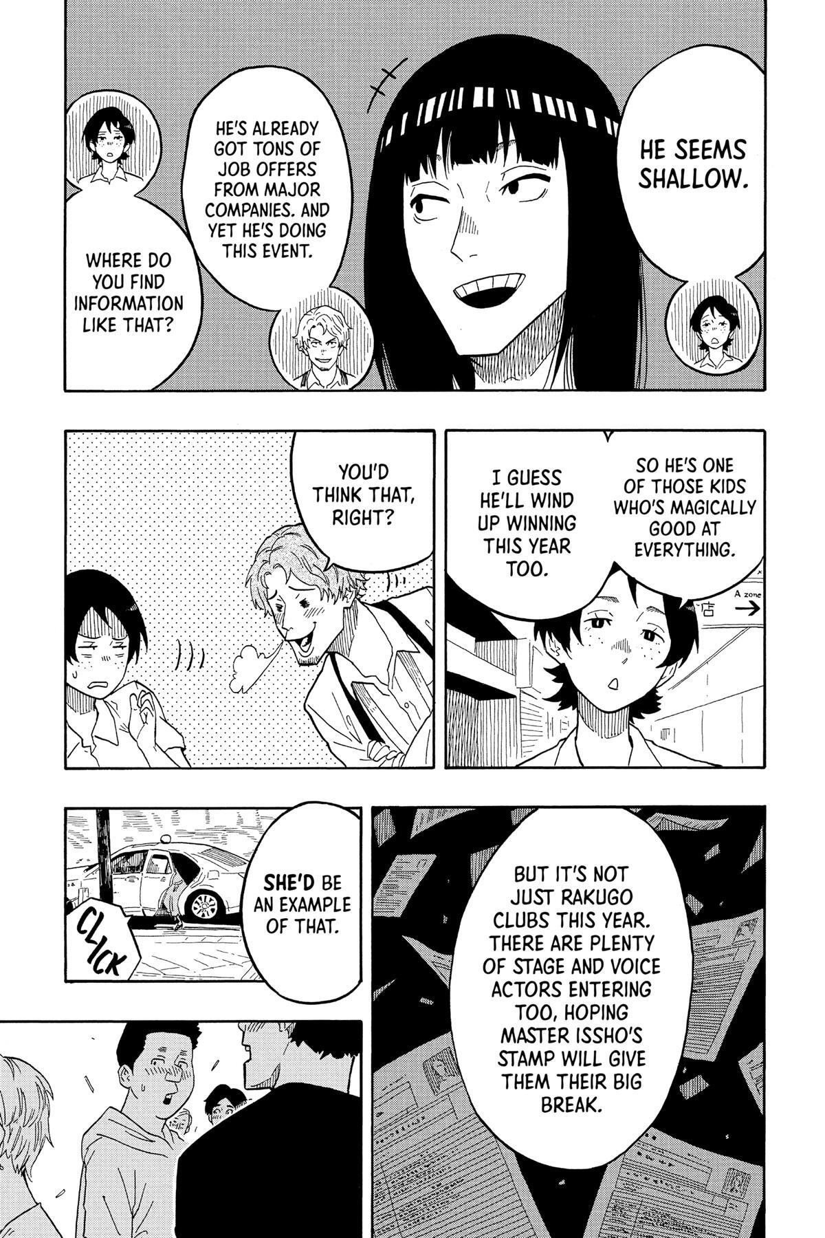 Read Akane banashi Manga Online