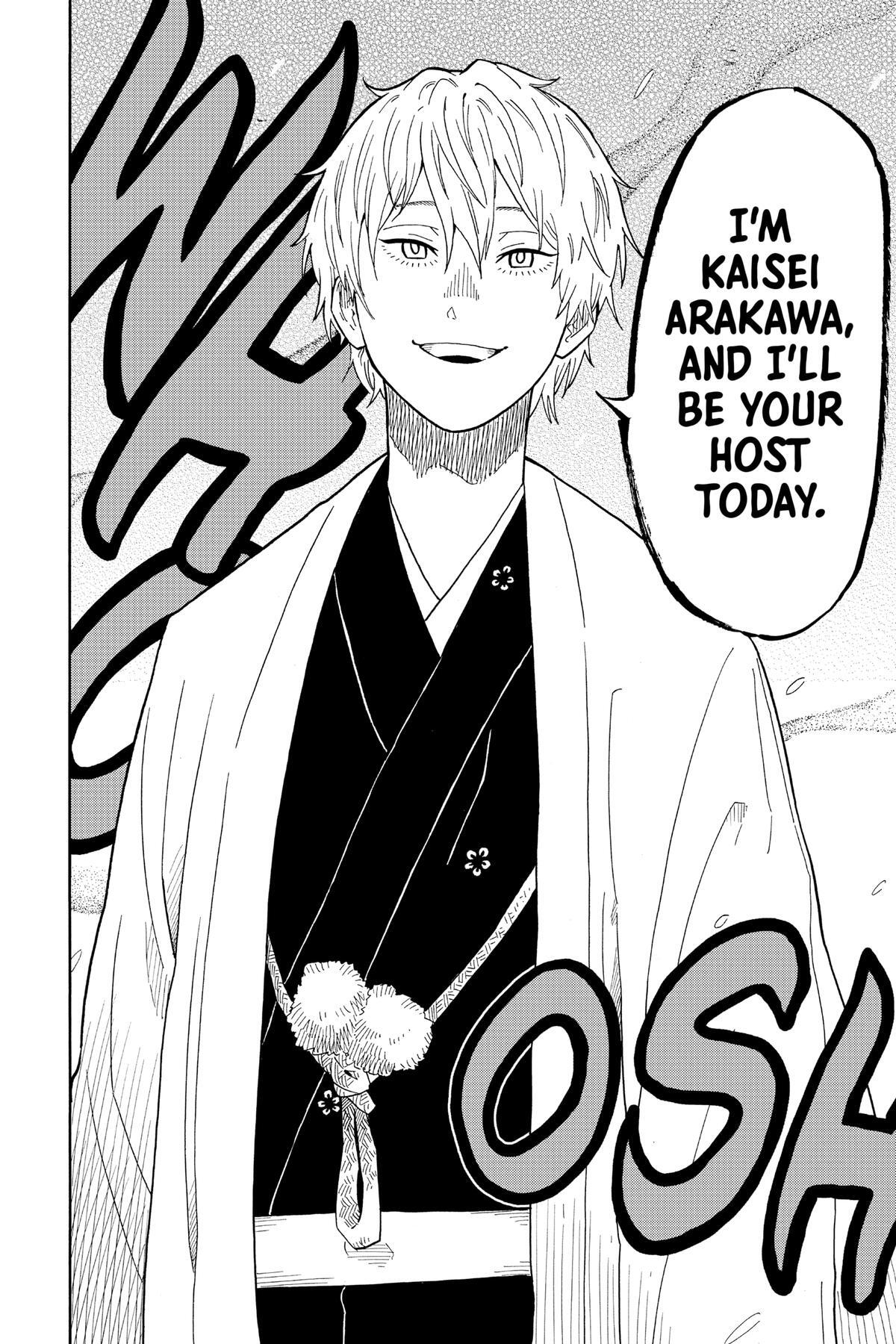 Read Akane banashi Manga Online