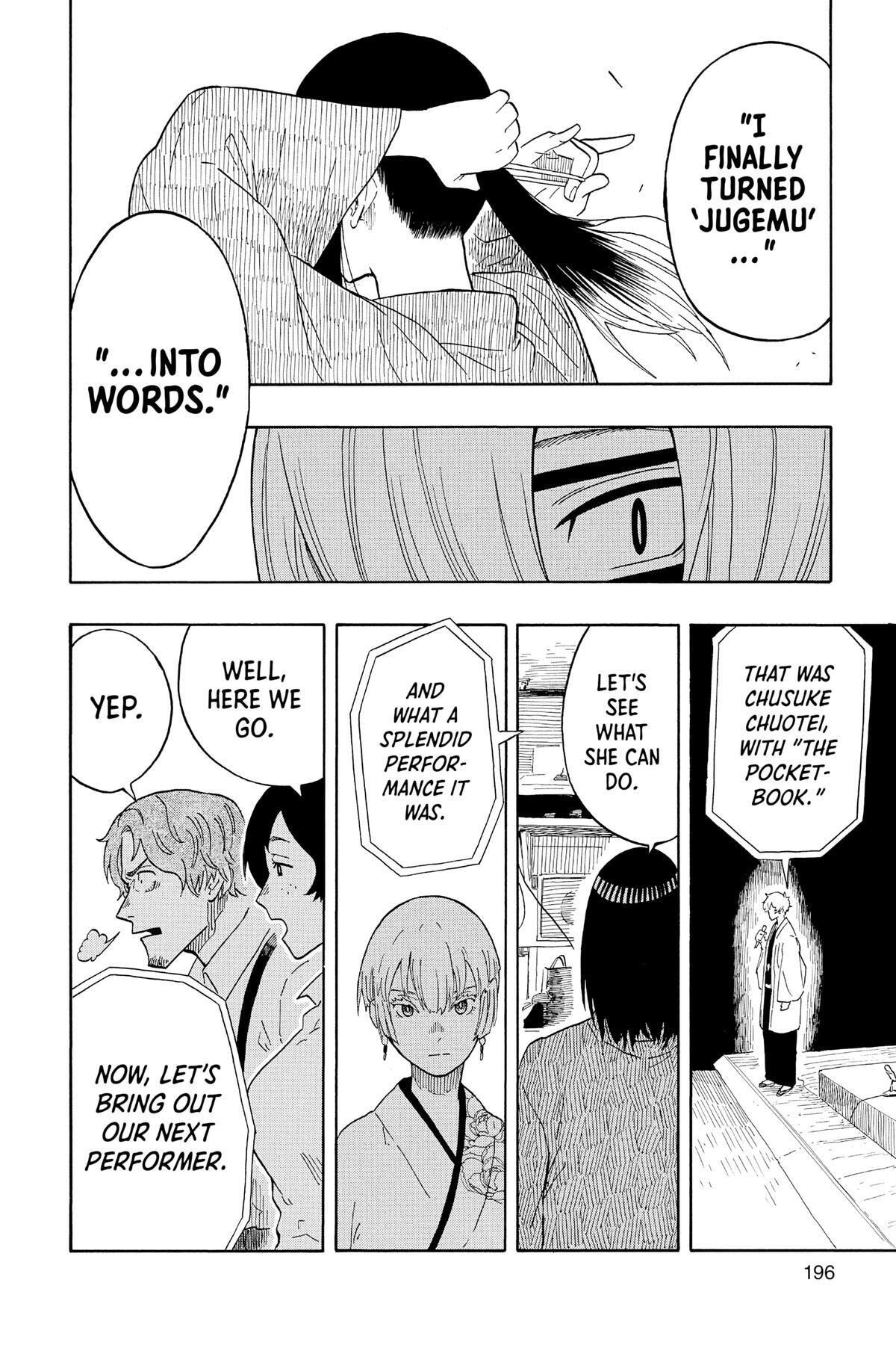 Read Akane banashi Manga Online