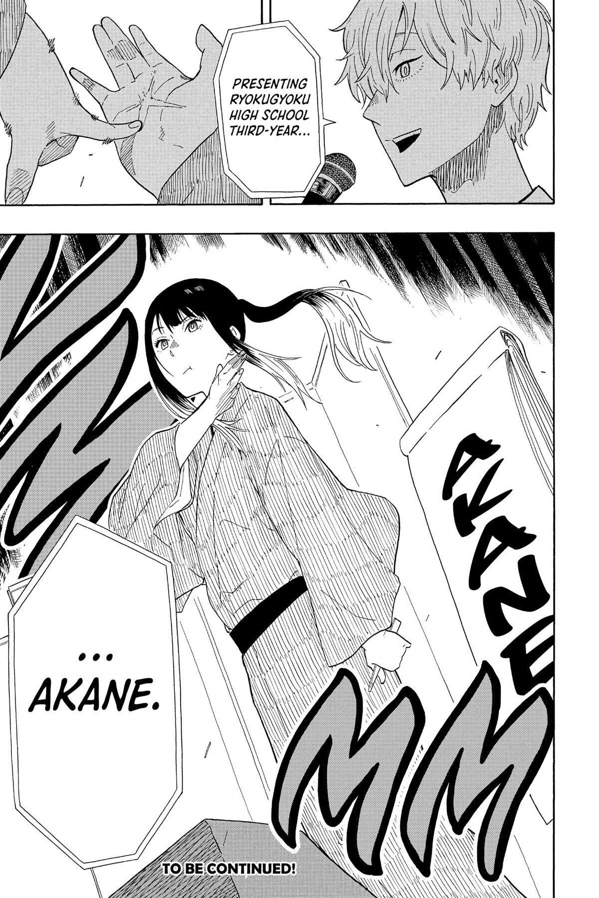 Read Akane banashi Manga Online