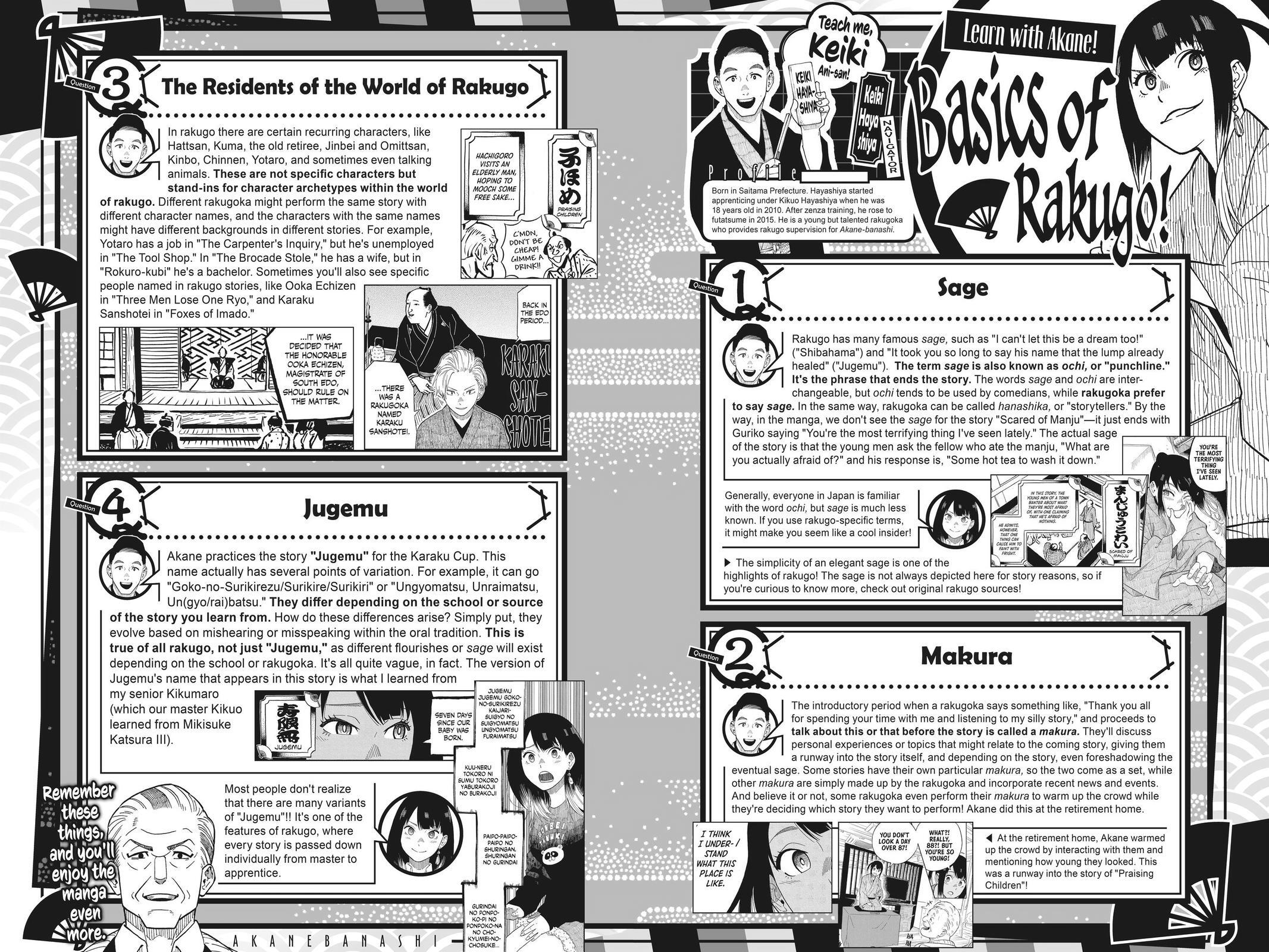 Read Akane banashi Manga Online