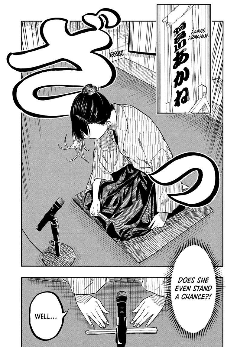 Read Akane banashi Manga Online