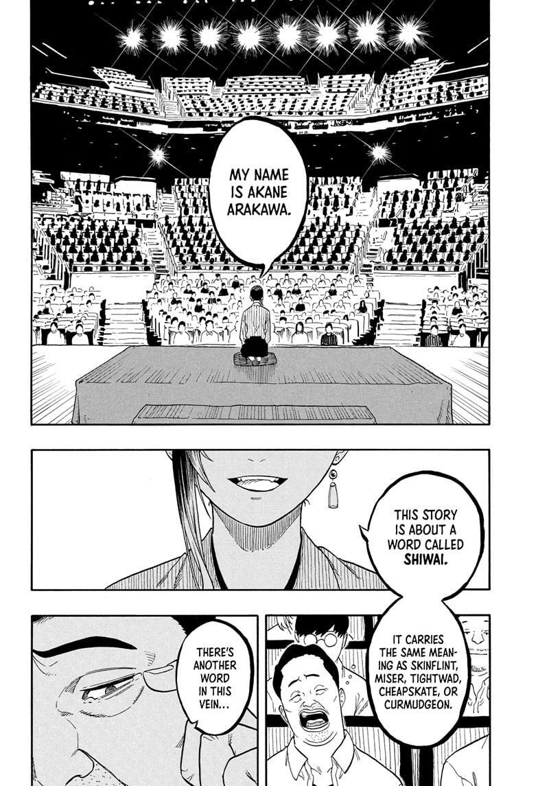 Read Akane banashi Manga Online