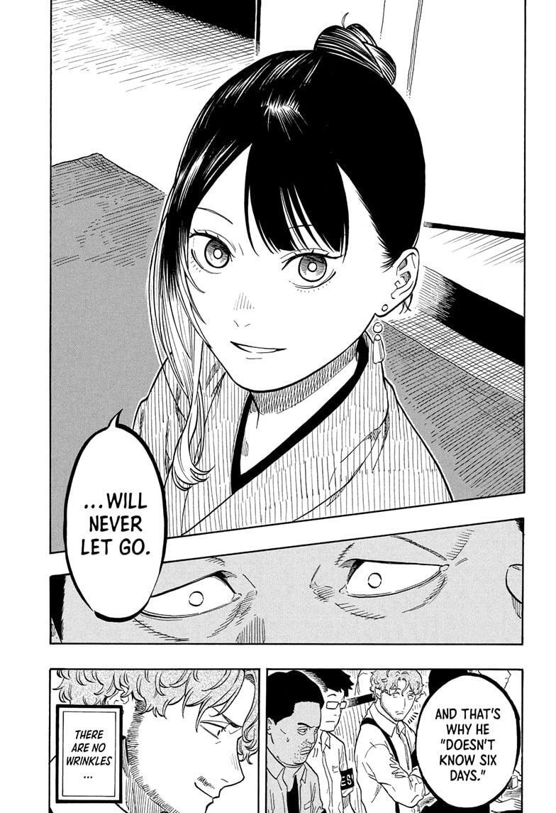 Read Akane banashi Manga Online