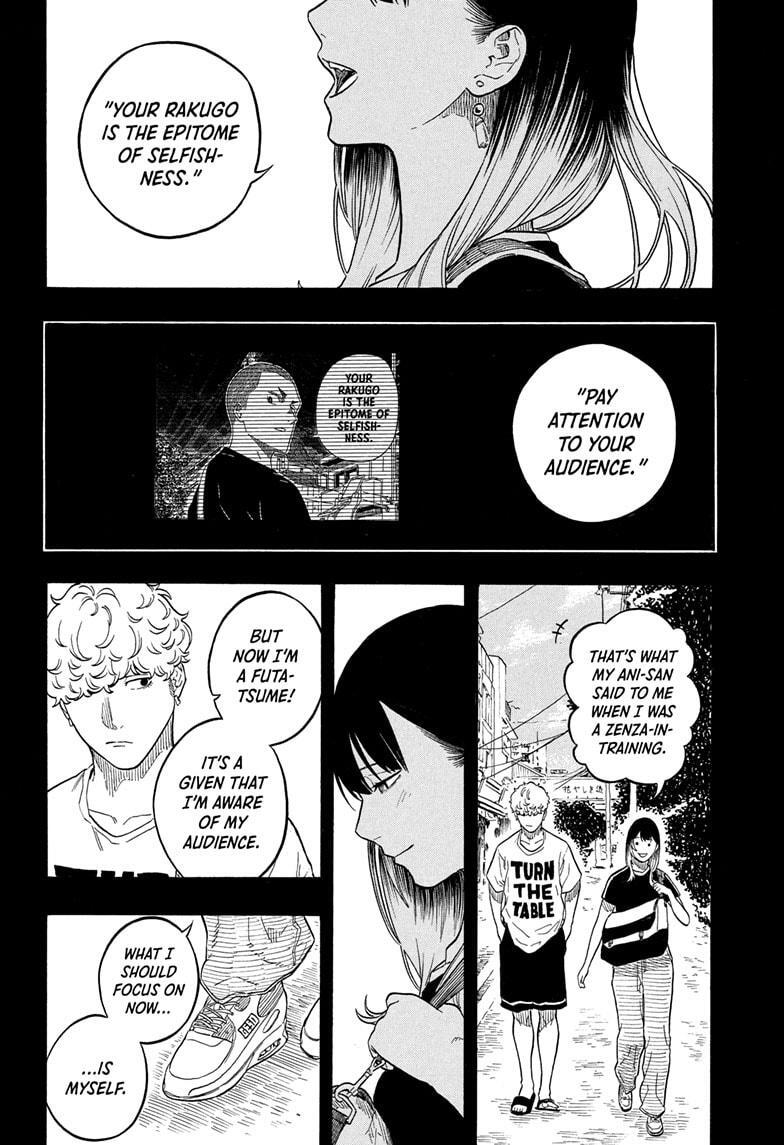 Read Akane banashi Manga Online
