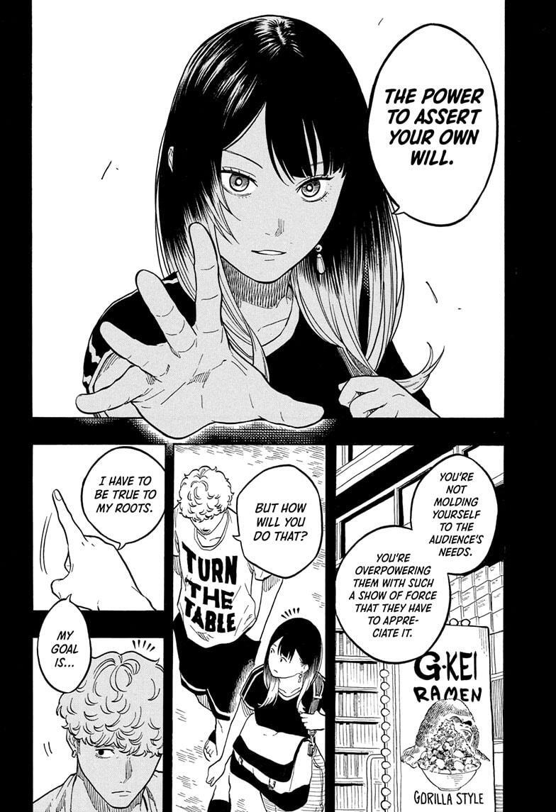 Read Akane banashi Manga Online