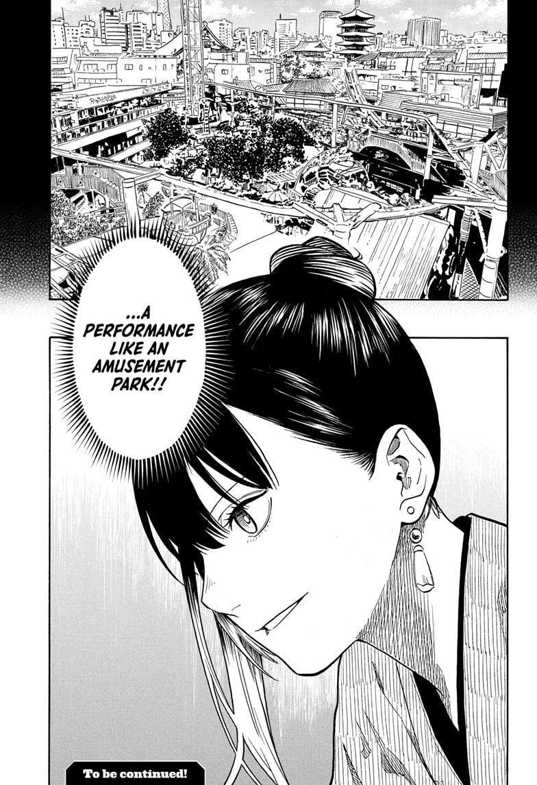 Read Akane banashi Manga Online