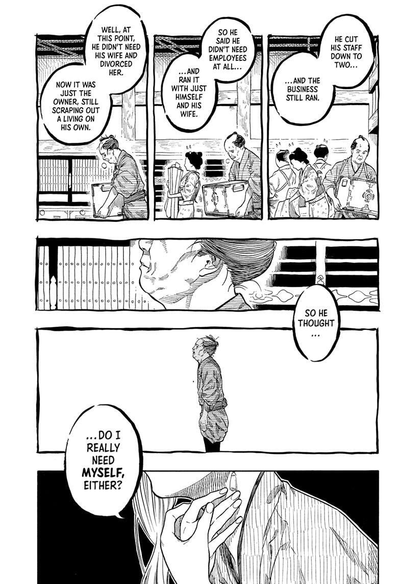 Read Akane banashi Manga Online