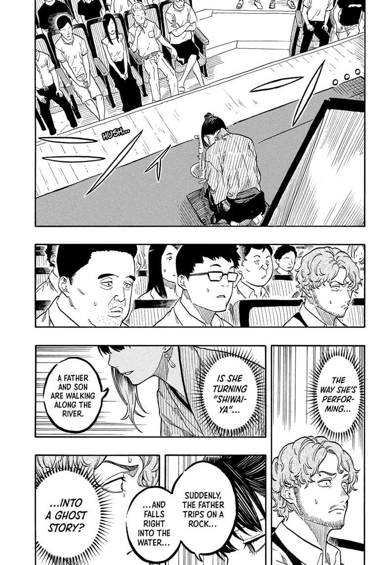 Read Akane banashi Manga Online