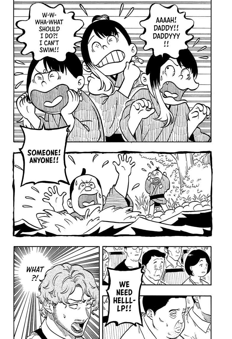 Read Akane banashi Manga Online