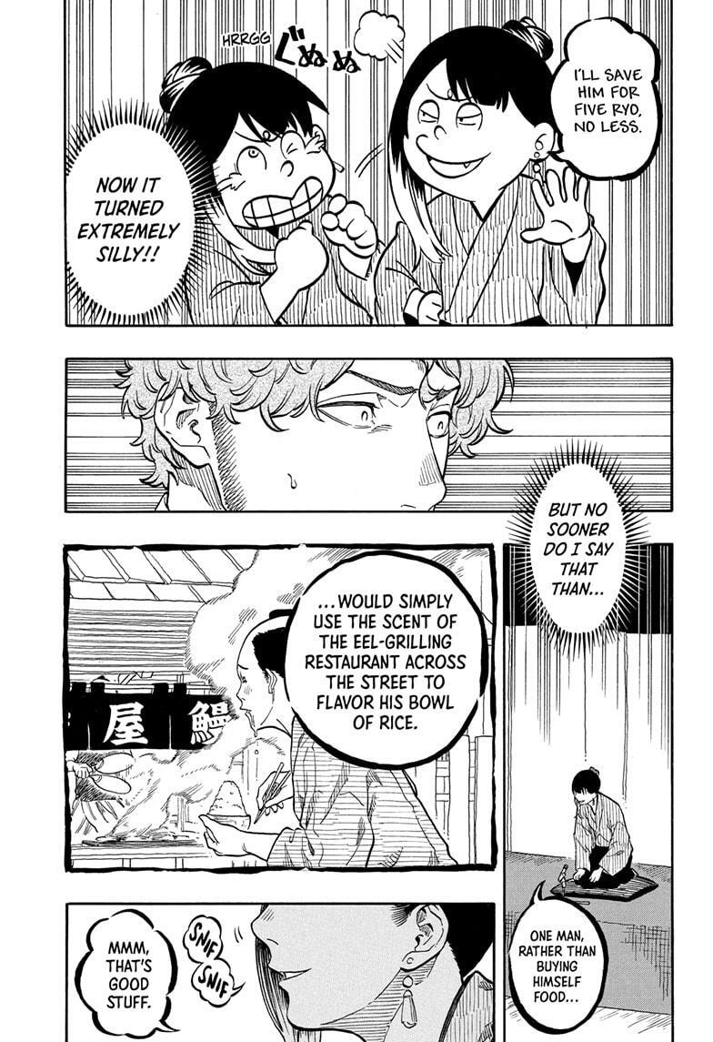 Read Akane banashi Manga Online