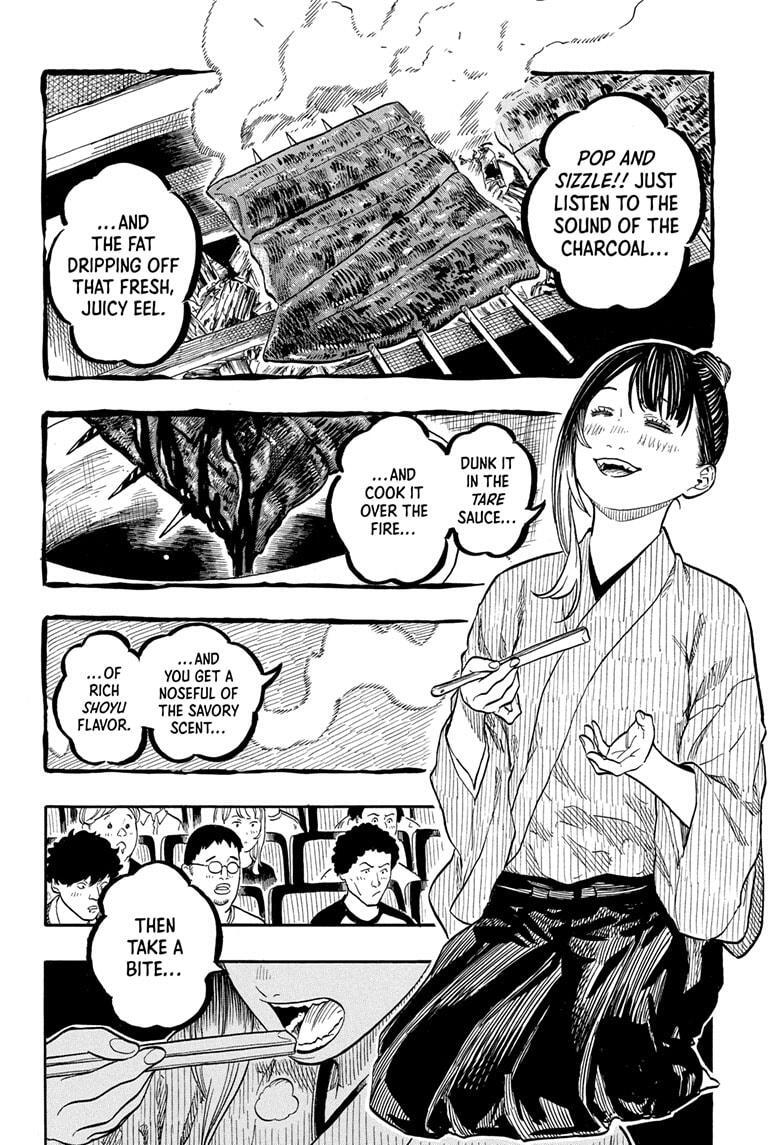 Read Akane banashi Manga Online