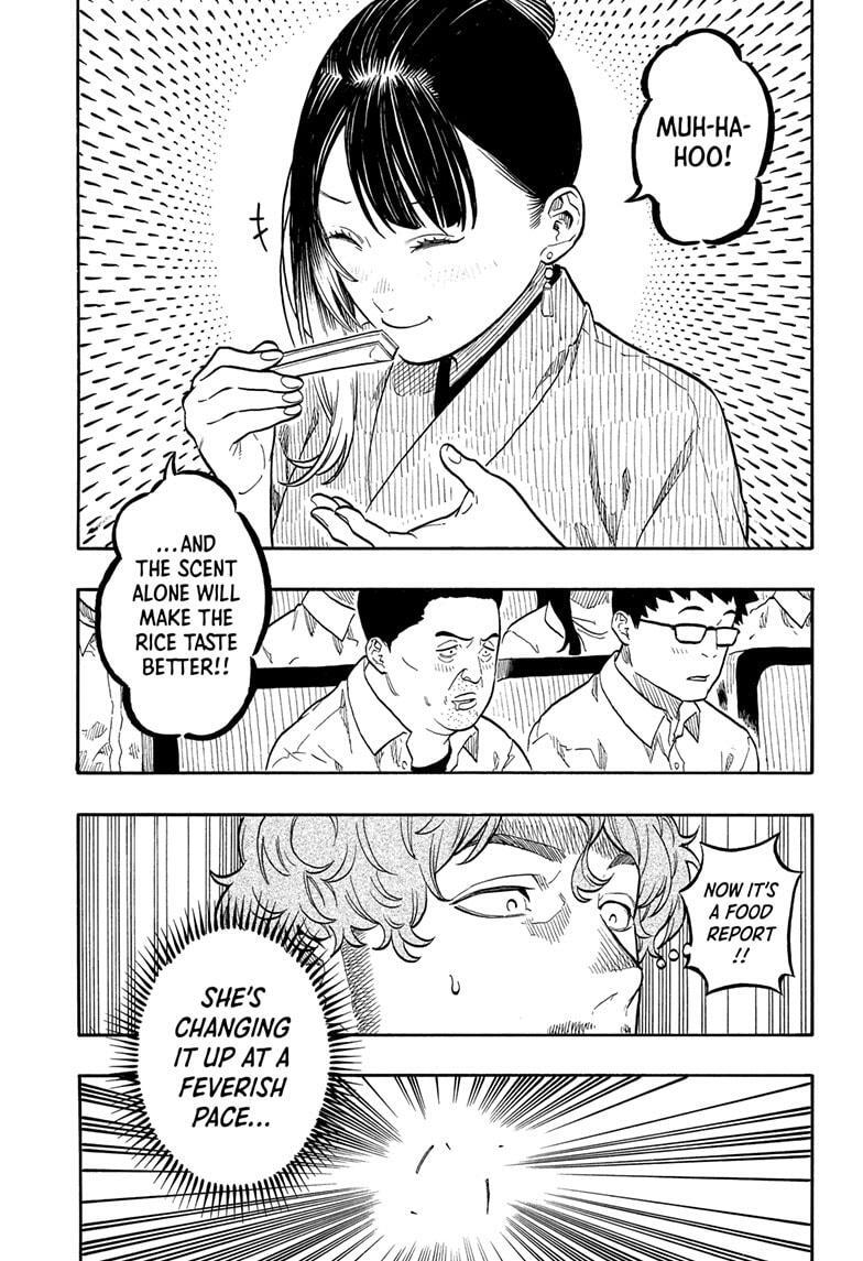 Read Akane banashi Manga Online