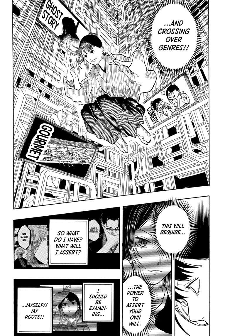 Read Akane banashi Manga Online
