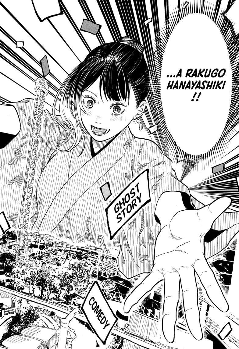 Read Akane banashi Manga Online