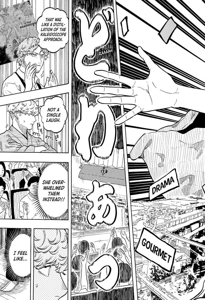 Read Akane banashi Manga Online