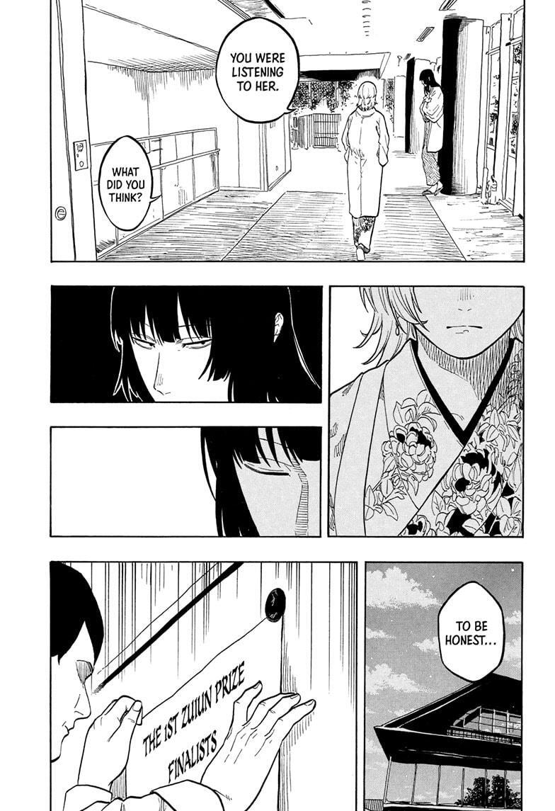 Read Akane banashi Manga Online